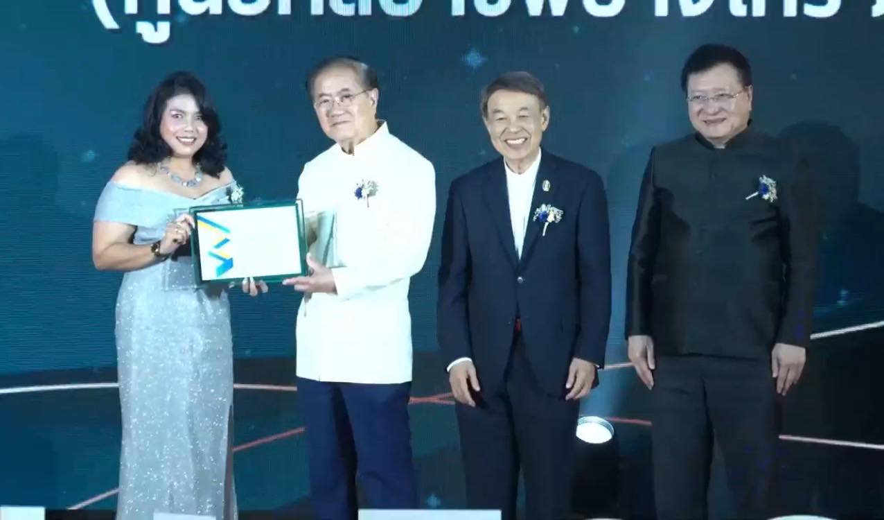 title - รองเลขาฯ ส.ป.ก. ร่วมงานพิธีมอบรางวัล “องค์กรสุขสภาพเพื่อการสร้างชาติ” ครั้งที่ 7 (Wellness Corporate Nation-Building AWARD)